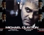 Il DVD di Michael Clayton