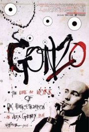 La locandina di Gonzo: The Life and Work of Dr. Hunter S. Thompson