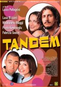 La locandina di Tandem