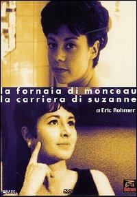 Locandina di La carriera di Suzanne