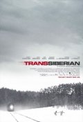 La locandina di Transsiberian