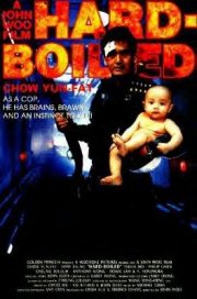 La locandina di Hard Boiled