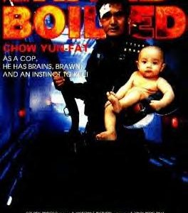 La locandina di Hard Boiled