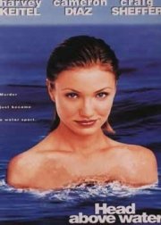 La locandina di Acque profonde