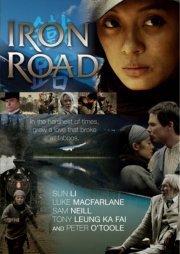 La locandina di Iron Road