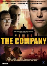 La locandina di The Company