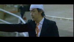 Mad Detective - Trailer