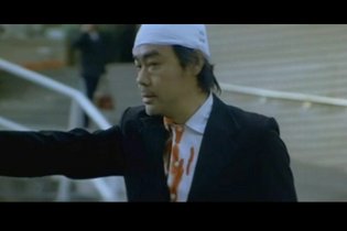 Mad Detective - Trailer