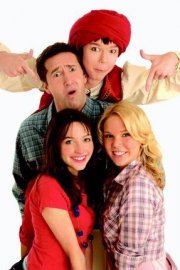 La locandina di Un genio sul divano