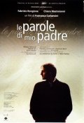 La locandina di Le parole di mio padre