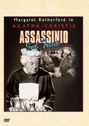 La locandina di Assassinio sul treno