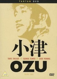 La locandina di Crepuscolo di Tokyo