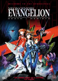 Locandina di Neon Genesis Evangelion: Death & Rebirth