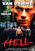 La locandina di Hell