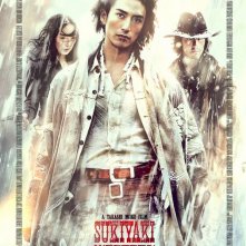 Poster US per Sukiyaki Western Django
