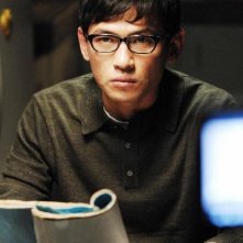 Una sequenza del film Black House, diretto da Terra Shin