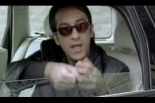 La canarina assassinata - Trailer