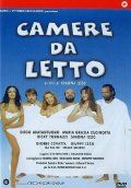 La locandina di Camere da letto