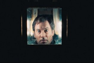 Saw V - Teaser Trailer