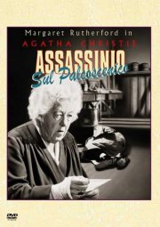 La locandina di Assassinio sul palcoscenico