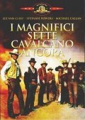 La locandina di I magnifici sette cavalcano ancora