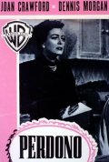 La locandina di Perdono