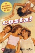 La locandina di Summer Dance - Amori a Ibiza
