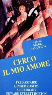 La locandina di Cerco il mio amore