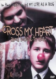 La locandina di La lunga estate di Otto