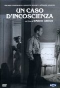 La locandina di Un caso d'incoscienza
