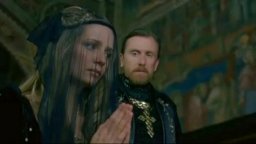 Virgin Territory - Trailer