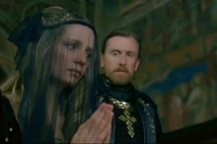 Virgin Territory - Trailer