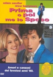 La locandina di Prima o poi me lo sposo
