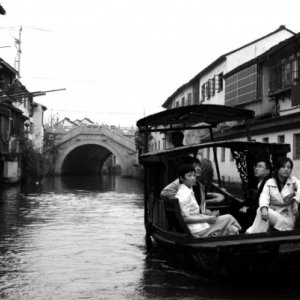 Una scena del corto Cry me a River