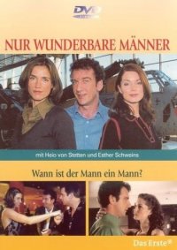 Locandina di Mammo per forza