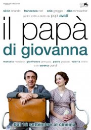 La locandina di Il papà di Giovanna