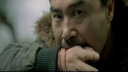 Black House - Trailer italiano