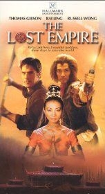 La locandina di L'incantesimo del manoscritto