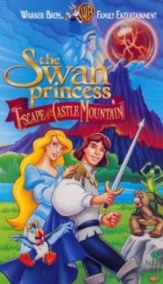 La locandina di L'incantesimo del lago 2