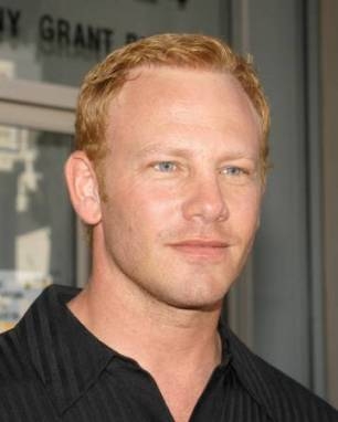 Ian Ziering children's names