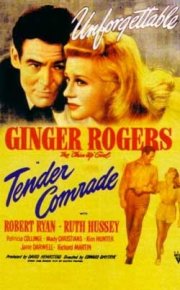 La locandina di Eravamo tanto felici