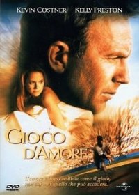 Locandina di Gioco d'amore