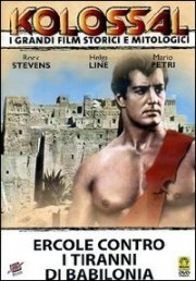 La locandina di Ercole contro i tiranni di Babilonia