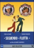 La locandina di Seguendo la flotta