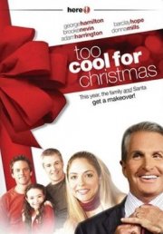 La locandina di Un Babbo Natale... di gran classe