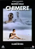 La locandina di Chimere