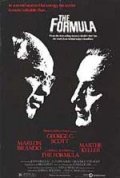 La locandina di La formula