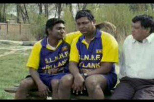 Machan - Trailer italiano