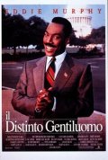 La locandina di Il distinto gentiluomo