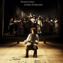 La locandina di Nightwatching